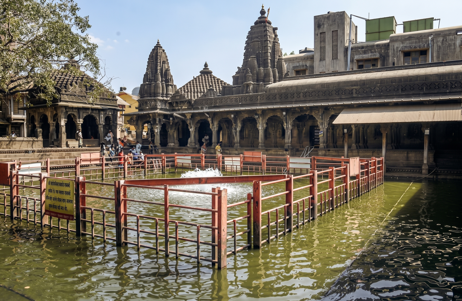 Kushavarta Kund
