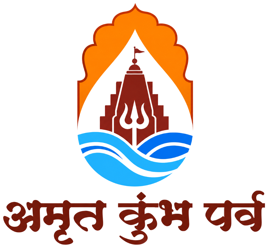 अमृत कुंभ पर्व